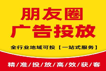 百度竞价托管公司如何实现广告投放的ROI最大化